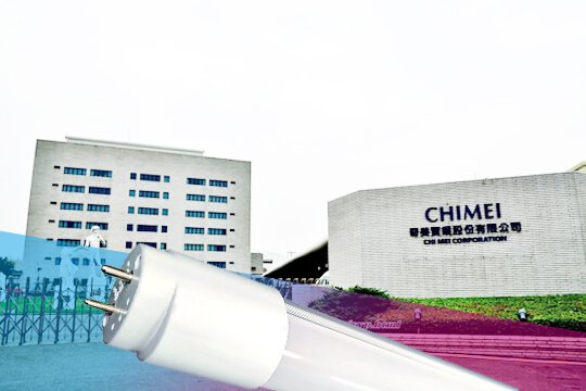 Since 2017, CHIMEI has replaced all old T8 fluorescent tubes to our T8 ECGall LED tubes.