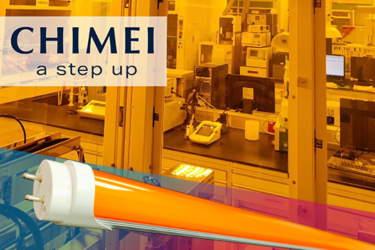 CHIMEI laboratory replaced old T8 yellow fluorescent tubes to BEST UV-cut T8 yellow LED tube
