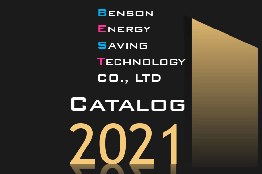 2021 BEST RETROFIT LED LIGHTING CATALOGUE