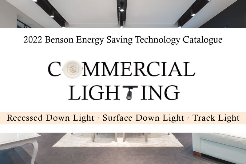 2022 BEST Commercial LED lighting catalogue