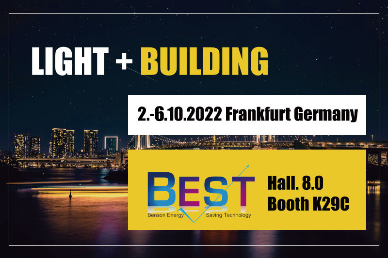 Invitation of Light + Building Frankfurt in 2022