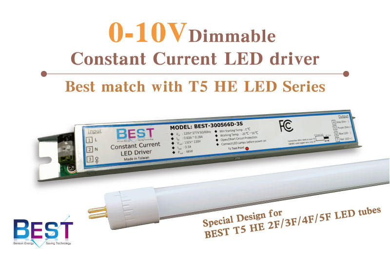 0-10V Dimmable LED drivers — the best match with T5 HE LED tube series