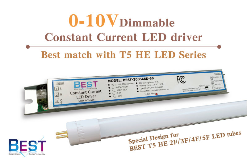 0 10V Dimmable LED drivers the best match with T5 HE LED tube