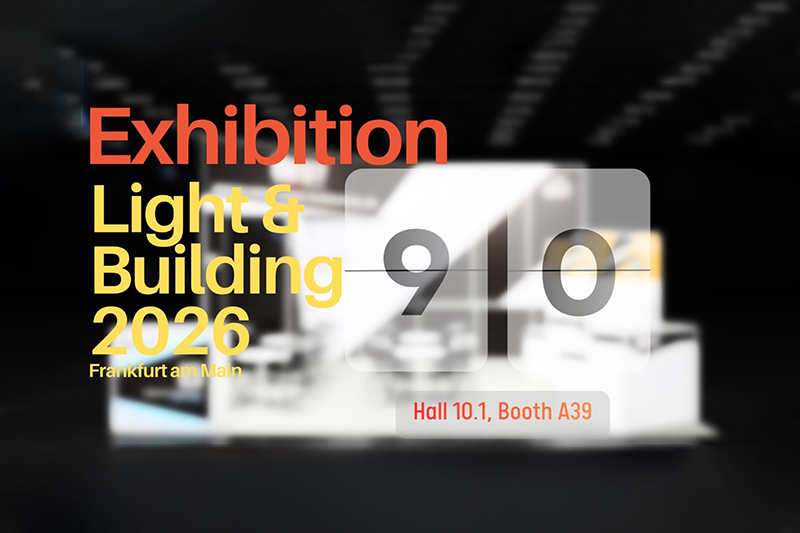 Benson Energy Saving Technology (BEST) – Teilnahme an der Light + Building 2026 in Frankfurt am Main