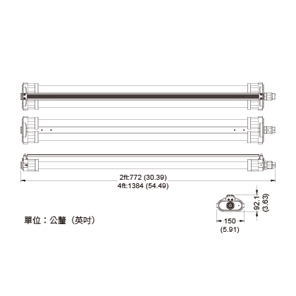 THT-EX L2106 LED防爆管燈L2106防爆管燈-尺寸圖