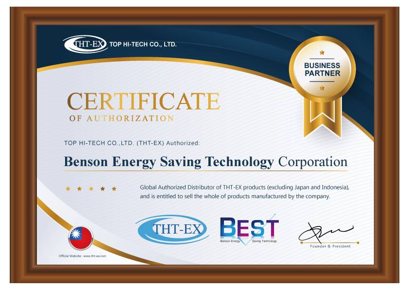 Benson Energy Saving Technology (BEST) 與久鑫科技 (THT-EX) 簽署戰略業務合作協議